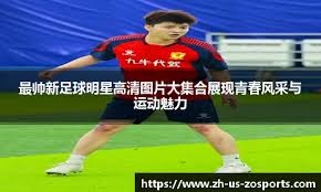 百家乐新手别被故事骗（百家乐新手别被传闻忽悠）