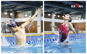 天空：利物浦对伊萨克报价超过1亿镑，纽卡对其估价为1.5亿镑