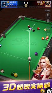 圣地亚哥教士队与金河成在自由市场进行二度谈判，韩籍球星去向未定