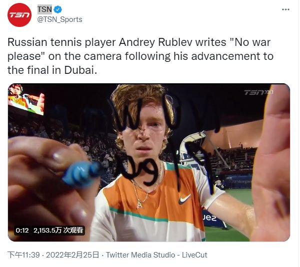 餐饮和健身 餐饮和健身