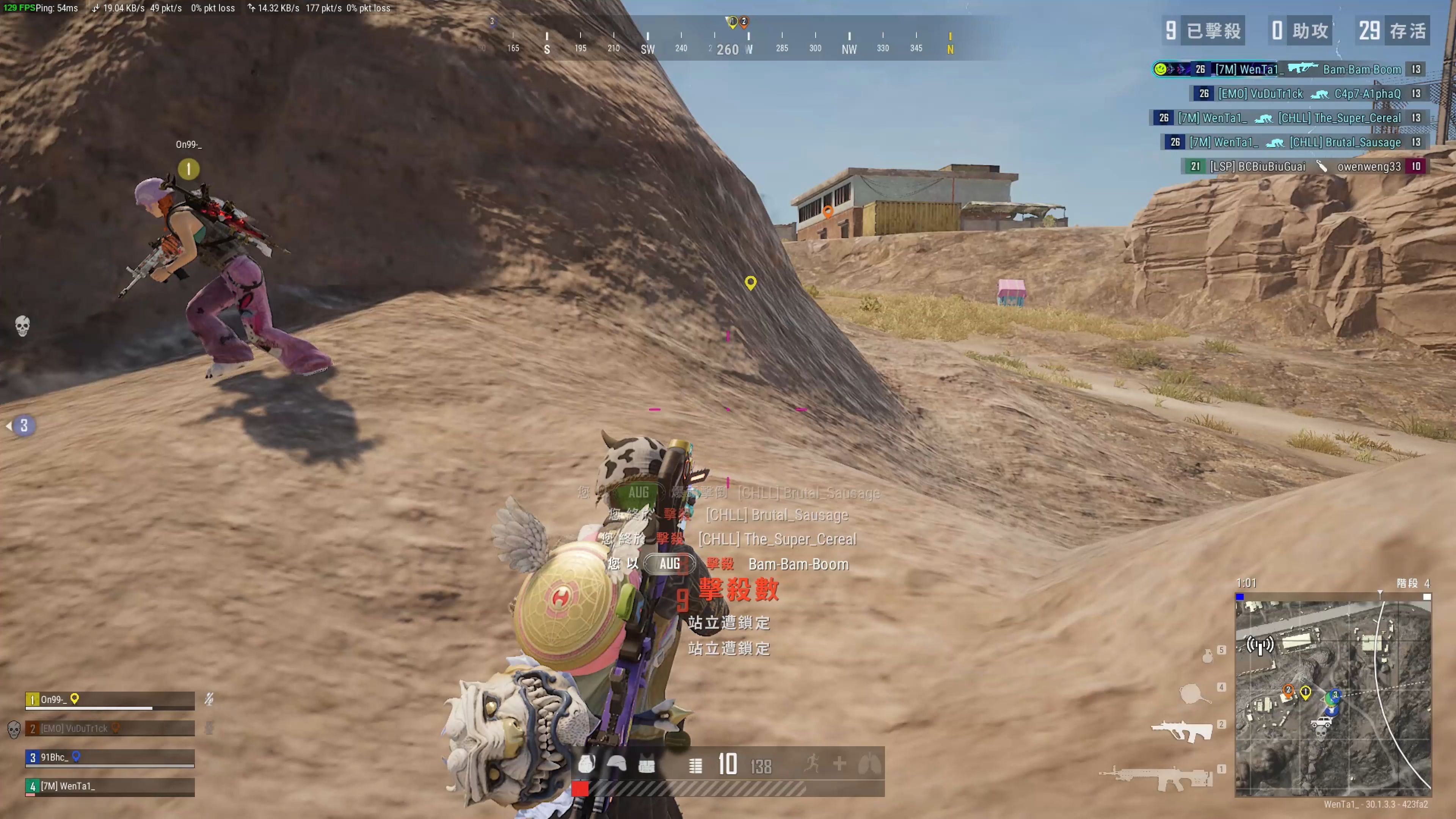 端的积极性 端的积极性