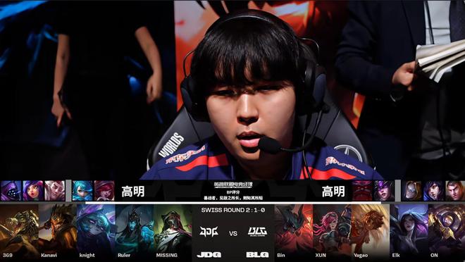 这一政策让 这一政策让