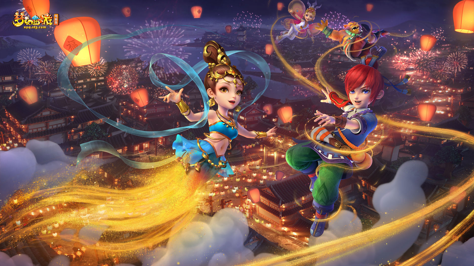 过程带有更 过程带有更