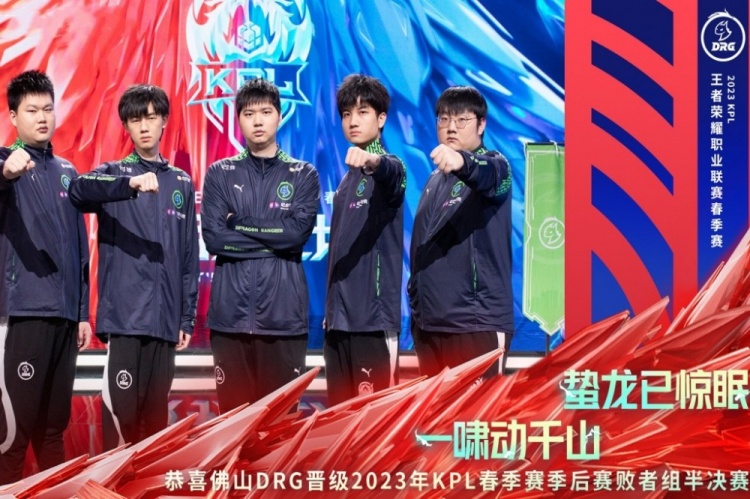 制沙漠化 制沙漠化