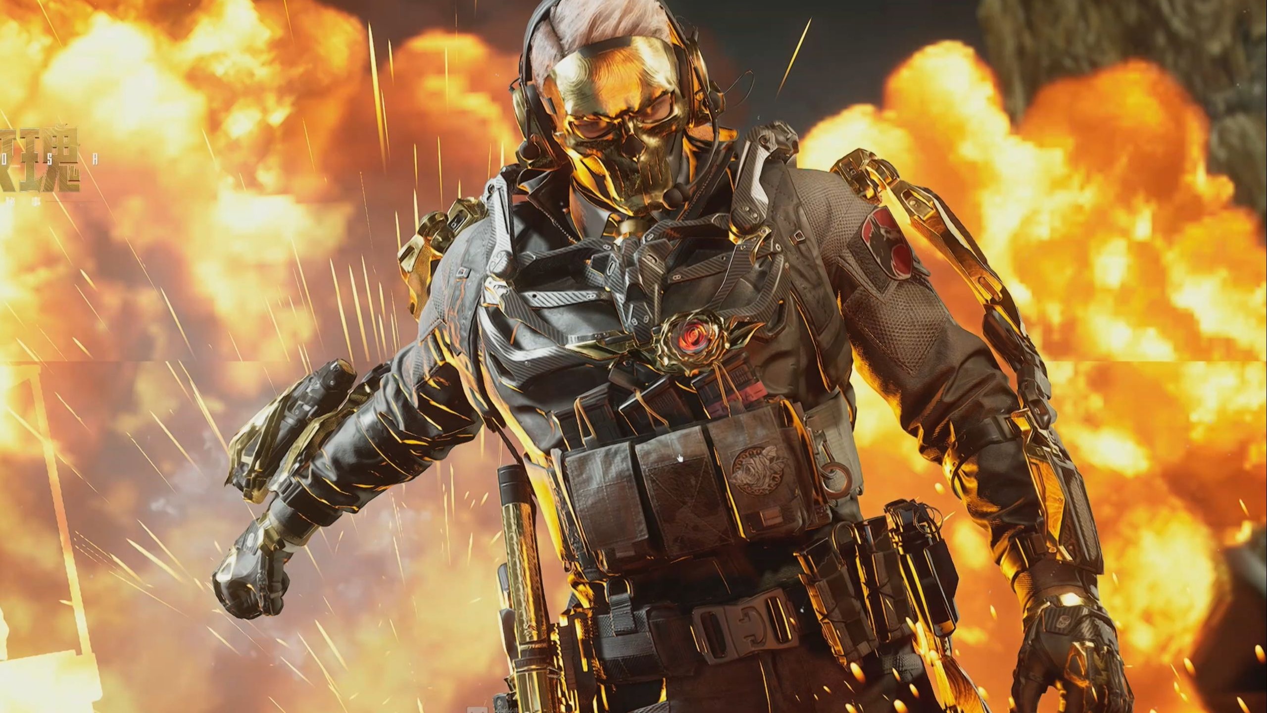 加深了与选 加深了与选