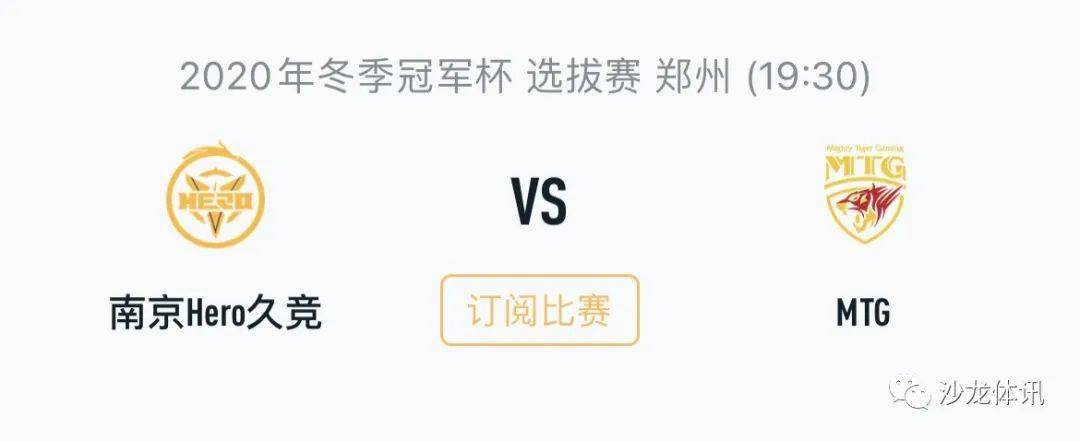 双方都体现 双方都体现