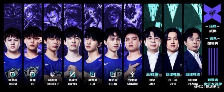 的持续进攻 的持续进攻