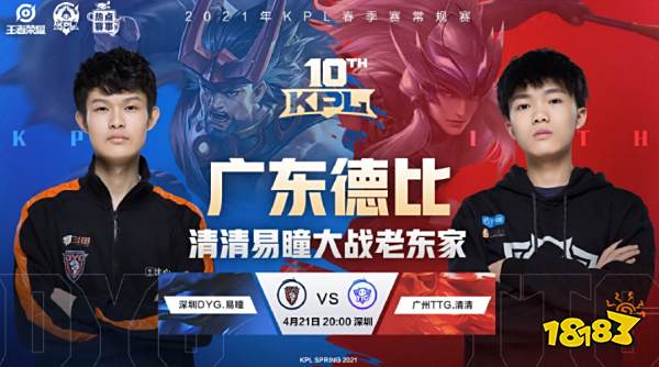 更是科技与 更是科技与